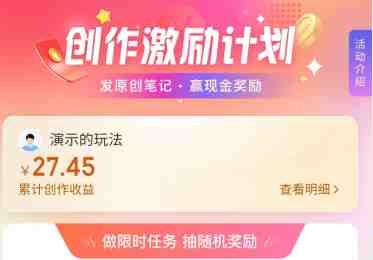 携程最新无脑薅羊毛低保玩法，后期稳定一天几十的收益，可多号放大收益(携程最新无脑薅羊毛低保玩法，稳定收益，多号放大收益)