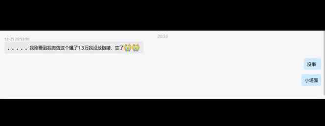 抖音快手视频号取图:个人工作室可批量操作,0成本日赚几百【保姆级教程】(抖音快手视频号取图个人工作室的赚钱神器) 抖音快手视频号取图:个人工作室可批量操作,0成本日赚几百【保姆级教程】(抖音快手视频号取图个人工作室的赚钱神器)