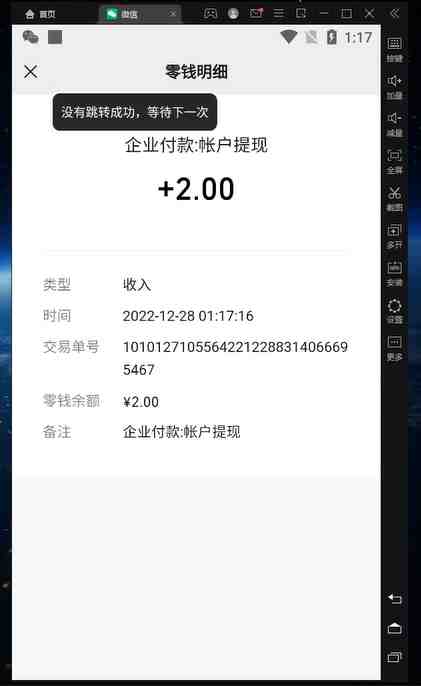 全自动阅读挂机项目，号称单窗10r，全套脚本+教程，小白上手简单(全自动阅读挂机项目小白也能轻松上手的赚钱神器)