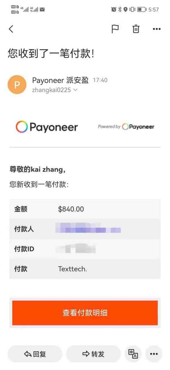 外面收费1980最新国外LEAD广告联盟搬砖项目,单号一天至少30美金(详细教程) 外面收费1980最新国外LEAD广告联盟搬砖项目,单号一天至少30美金(详细教程)