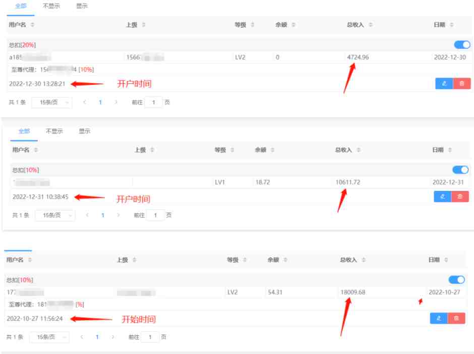 男粉快手无人直播项目玩法,一天大几千的进账,搞钱真快!(男粉快手无人直播项目一天大几千的进账,搞钱真快!) 男粉快手无人直播项目玩法,一天大几千的进账,搞钱真快!(男粉快手无人直播项目一天大几千的进账,搞钱真快!)