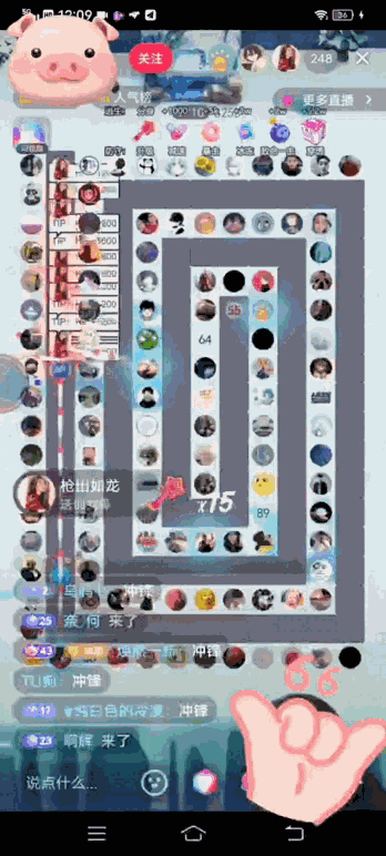 外面收费1980的抖音互动塔防直播项目,支持抖音【云软件+详细教程】 外面收费1980的抖音互动塔防直播项目,支持抖音【云软件+详细教程】