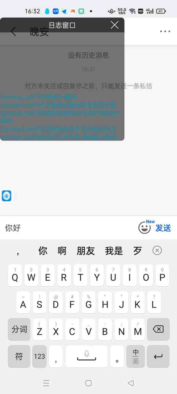 【引流必备】光猫-知乎手机引流【永久脚本+详细教程】(光猫知乎手机引流安桌手机的高效流量获取工具) 【引流必备】光猫-知乎手机引流【永久脚本+详细教程】(光猫知乎手机引流安桌手机的高效流量获取工具)