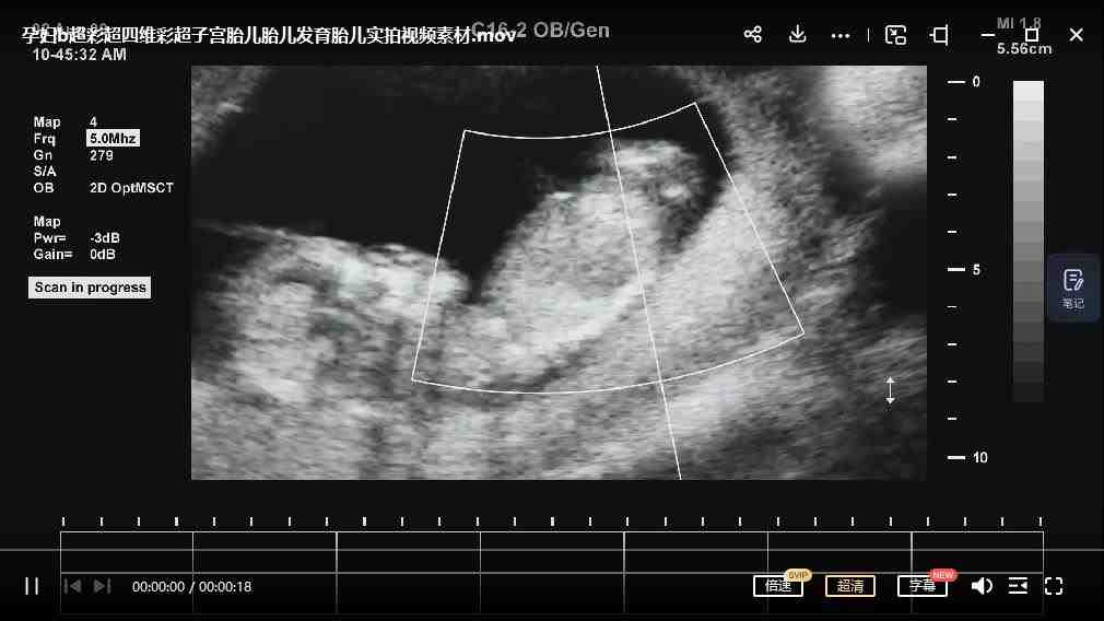 最新抖音快手蓝海无人直播胎教助眠玩法,轻松引爆直播间【教程+软件+素材】(抖音和快手蓝海无人直播胎教助眠玩法轻松引爆直播间) 最新抖音快手蓝海无人直播胎教助眠玩法,轻松引爆直播间【教程+软件+素材】(抖音和快手蓝海无人直播胎教助眠玩法轻松引爆直播间)