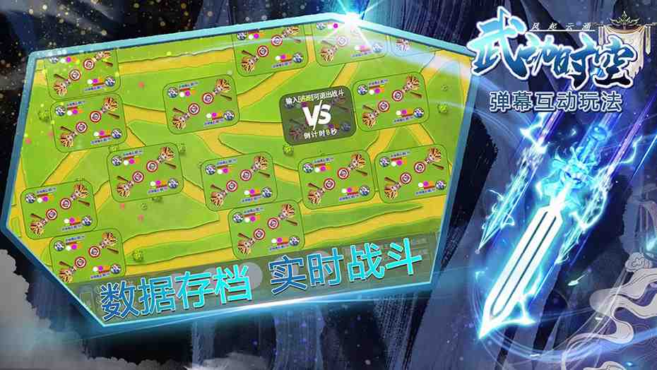 外面收费1980抖音武动时空直播项目，无需真人出镜 实时互动直播(软件+教程)(无需真人出镜，实时互动直播！抖音武动时空项目介绍)