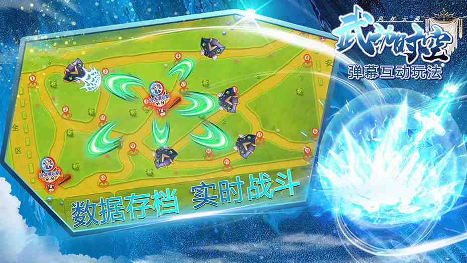 外面收费1980抖音武动时空直播项目，无需真人出镜 实时互动直播(软件+教程)(无需真人出镜，实时互动直播！抖音武动时空项目介绍)