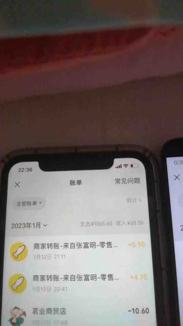 最新某养鱼平台接码无限撸红包项目 提现秒到轻松日入几百+【详细玩法教程】(某养鱼平台接码无限撸红包项目,轻松日入几百+) 最新某养鱼平台接码无限撸红包项目 提现秒到轻松日入几百+【详细玩法教程】(某养鱼平台接码无限撸红包项目,轻松日入几百+)