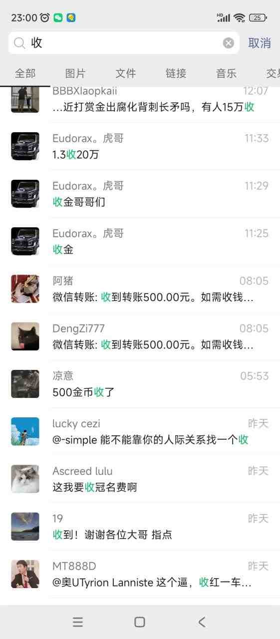 【游戏搬砖】New World 新世界游戏搬砖项目,单号日入100+【详细操作教程】(【游戏搬砖】New World 新世界游戏搬砖项目,单号日入100+,快速赚取金币!) 【游戏搬砖】New World 新世界游戏搬砖项目,单号日入100+【详细操作教程】(【游戏搬砖】New World 新世界游戏搬砖项目,单号日入100+,快速赚取金币!)