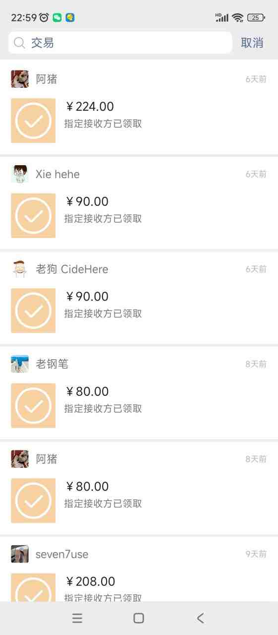 【游戏搬砖】New World 新世界游戏搬砖项目,单号日入100+【详细操作教程】(【游戏搬砖】New World 新世界游戏搬砖项目,单号日入100+,快速赚取金币!) 【游戏搬砖】New World 新世界游戏搬砖项目,单号日入100+【详细操作教程】(【游戏搬砖】New World 新世界游戏搬砖项目,单号日入100+,快速赚取金币!)