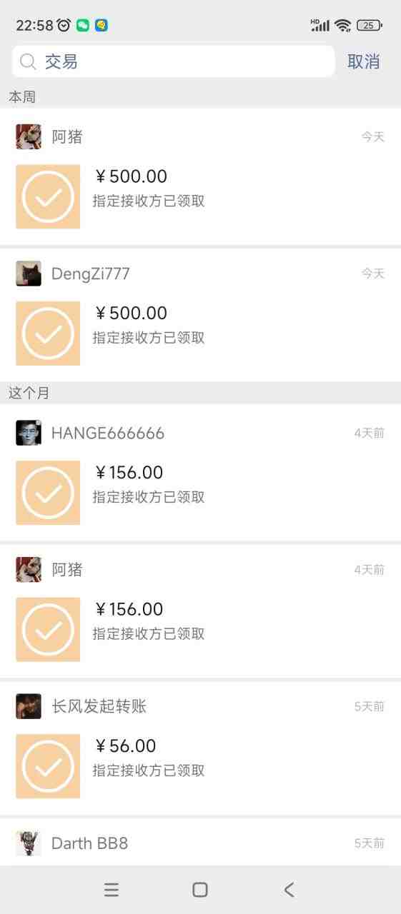 【游戏搬砖】New World 新世界游戏搬砖项目,单号日入100+【详细操作教程】(【游戏搬砖】New World 新世界游戏搬砖项目,单号日入100+,快速赚取金币!) 【游戏搬砖】New World 新世界游戏搬砖项目,单号日入100+【详细操作教程】(【游戏搬砖】New World 新世界游戏搬砖项目,单号日入100+,快速赚取金币!)