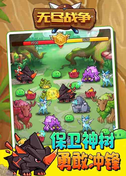 外面收费1980抖音无尽战争直播项目 无需真人出镜 实时互动直播(软件+教程) 外面收费1980抖音无尽战争直播项目 无需真人出镜 实时互动直播(软件+教程)