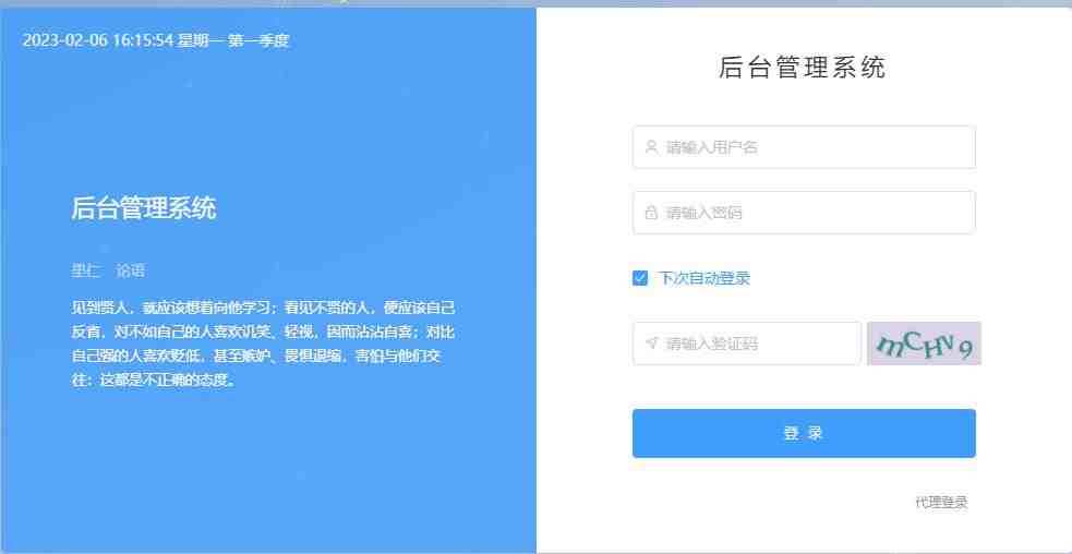 外面1800流量掘金付费进群搭建+最新无人直播变现玩法【全套源码+详细教程】(外面1800流量掘金付费进群搭建+最新无人直播变现玩法【全套源码+详细教程】) 外面1800流量掘金付费进群搭建+最新无人直播变现玩法【全套源码+详细教程】(外面1800流量掘金付费进群搭建+最新无人直播变现玩法【全套源码+详细教程】)