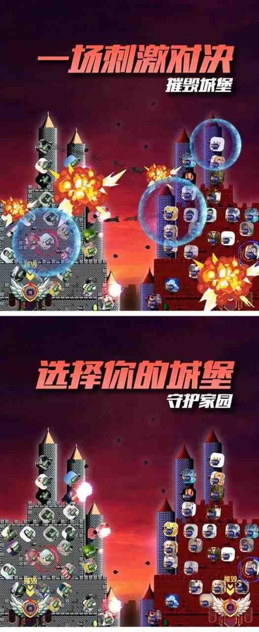 外面收费1980抖音互动直播摧毁城堡项目 抖音报白 实时互动直播【详细教程】(抖音互动直播新玩法摧毁城堡项目详细教程) 外面收费1980抖音互动直播摧毁城堡项目 抖音报白 实时互动直播【详细教程】(抖音互动直播新玩法摧毁城堡项目详细教程)