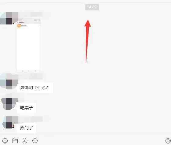 无脑视频号搬砖带货,只要会电脑剪辑,无脑干,亲测当天爆单赚了300多佣金(无脑视频号搬砖带货简单操作,轻松赚钱) 无脑视频号搬砖带货,只要会电脑剪辑,无脑干,亲测当天爆单赚了300多佣金(无脑视频号搬砖带货简单操作,轻松赚钱)