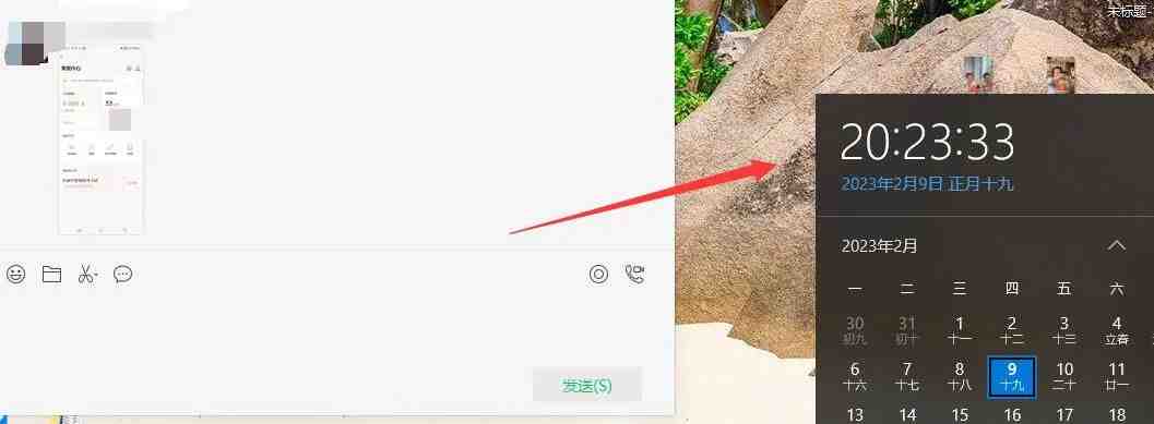 无脑视频号搬砖带货,只要会电脑剪辑,无脑干,亲测当天爆单赚了300多佣金(无脑视频号搬砖带货简单操作,轻松赚钱) 无脑视频号搬砖带货,只要会电脑剪辑,无脑干,亲测当天爆单赚了300多佣金(无脑视频号搬砖带货简单操作,轻松赚钱)