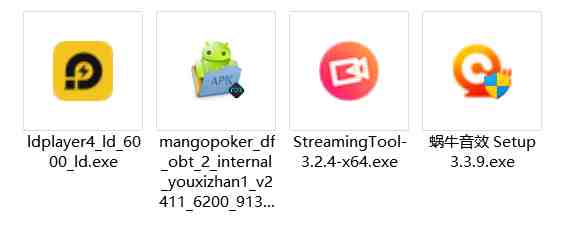 芒果斗地主互动直播项目,无需露脸在线直播,能边玩游戏边赚钱(无需露脸,边玩游戏边赚钱的新直播方式) 芒果斗地主互动直播项目,无需露脸在线直播,能边玩游戏边赚钱(无需露脸,边玩游戏边赚钱的新直播方式)