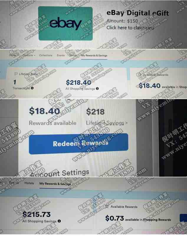 国外返利网(cashback)项目:无需懂任何英文,每天2小时,月入3500美金 国外返利网(cashback)项目:无需懂任何英文,每天2小时,月入3500美金