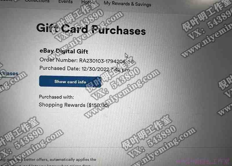 国外返利网(cashback)项目:无需懂任何英文,每天2小时,月入3500美金 国外返利网(cashback)项目:无需懂任何英文,每天2小时,月入3500美金