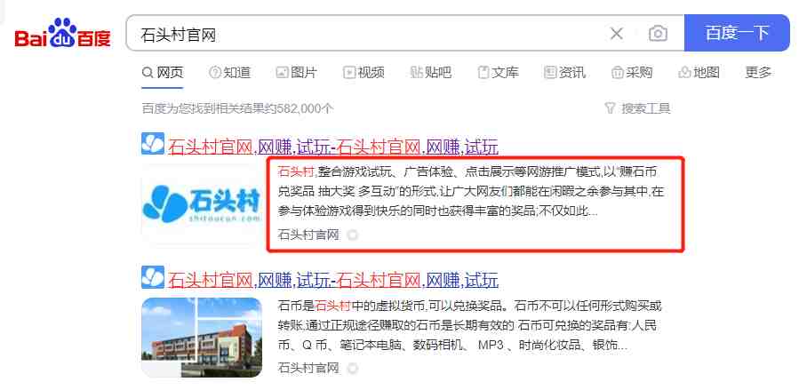 创游天下群控全自动挂机话费打金脚本 号称一天三张话费卡【自动脚本+教程】 创游天下群控全自动挂机话费打金脚本 号称一天三张话费卡【自动脚本+教程】