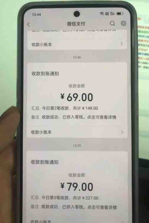 东哲·短视频男女搭档变现 立刻做立刻赚 一劳永逸的私域成交项目（不露脸）(&#8220;东哲揭秘短视频男女搭档变现项目，合法合规，简单易行，一小时做出百条作品！&#8221;)