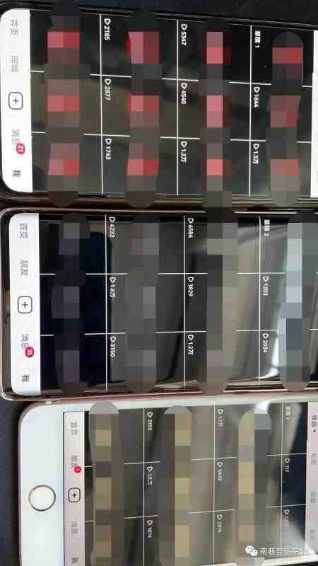 抖音全自动提款机项目：独家蓝海 无需剪辑 单号日赚100～500 (可批量矩阵)(南巷老师深度解析抖音全自动提款机项目，无需剪辑，多号操作，轻松实现睡后收益。内容概述本文主要介绍了抖音全自动提款机项目，该项目无需剪辑视频，只需录制屏幕即可快速起号。项目操作简单，适合新手学习，且可以实现多号操作，提高收益。此外，项目还具有独特的蓝海特性，目前处于测试阶段，效果显著。)