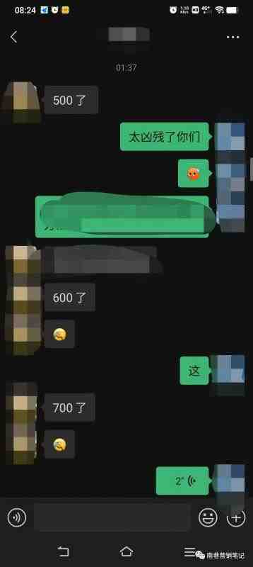 抖音全自动提款机项目：独家蓝海 无需剪辑 单号日赚100～500 (可批量矩阵)(南巷老师深度解析抖音全自动提款机项目，无需剪辑，多号操作，轻松实现睡后收益。内容概述本文主要介绍了抖音全自动提款机项目，该项目无需剪辑视频，只需录制屏幕即可快速起号。项目操作简单，适合新手学习，且可以实现多号操作，提高收益。此外，项目还具有独特的蓝海特性，目前处于测试阶段，效果显著。)