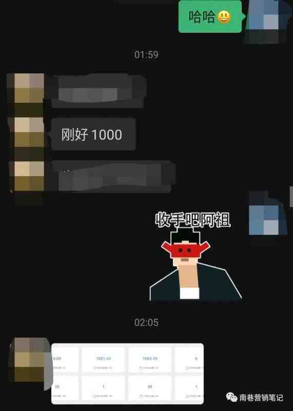 抖音全自动提款机项目：独家蓝海 无需剪辑 单号日赚100～500 (可批量矩阵)(南巷老师深度解析抖音全自动提款机项目，无需剪辑，多号操作，轻松实现睡后收益。内容概述本文主要介绍了抖音全自动提款机项目，该项目无需剪辑视频，只需录制屏幕即可快速起号。项目操作简单，适合新手学习，且可以实现多号操作，提高收益。此外，项目还具有独特的蓝海特性，目前处于测试阶段，效果显著。)