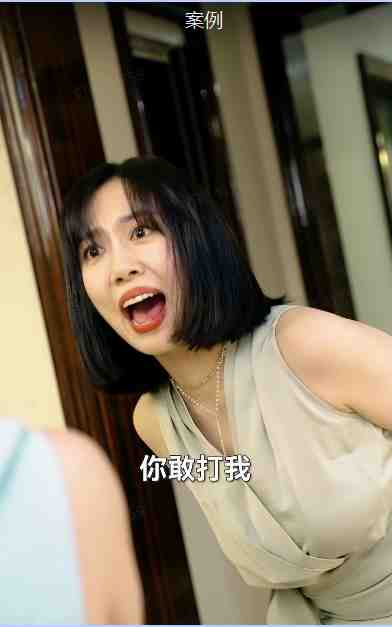 黄岛主 · 短视频短剧CPS副业项目:二剪视频在抖音和快手上发布,挂车变现(黄岛主分享短视频短剧CPS副业项目从制作到变现的全过程解析) 黄岛主 · 短视频短剧CPS副业项目:二剪视频在抖音和快手上发布,挂车变现(黄岛主分享短视频短剧CPS副业项目从制作到变现的全过程解析)