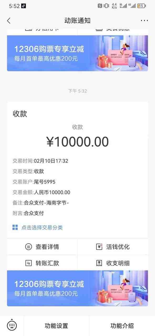 2023年新一波风口漫画拉新日入1000+小白也可从0开始,附赠666元咸鱼课程(2023年新一波风口漫画拉新日入1000+小白课程,附赠666元咸鱼课程) 2023年新一波风口漫画拉新日入1000+小白也可从0开始,附赠666元咸鱼课程(2023年新一波风口漫画拉新日入1000+小白课程,附赠666元咸鱼课程)