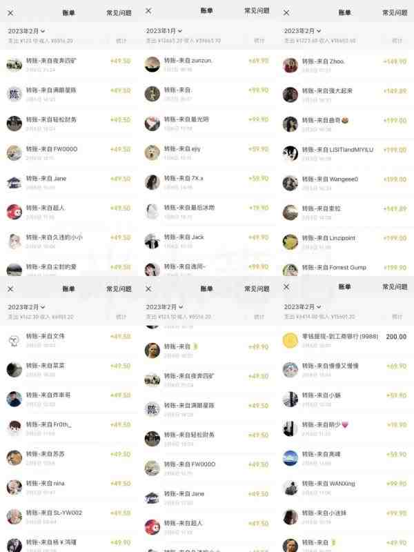 小红书虚拟电商训练营2.0,虚拟电商重现江湖,项目玩法大公开【详细教程】(小红书虚拟电商训练营2.0实战经验分享与收益展示) 小红书虚拟电商训练营2.0,虚拟电商重现江湖,项目玩法大公开【详细教程】(小红书虚拟电商训练营2.0实战经验分享与收益展示)