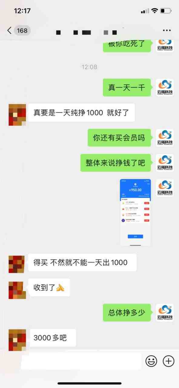 众创空间创游90s打金脚本 单号一天三张卡无压力【永久脚本+教程】(众创空间创游90s打金脚本单号一天三张卡无压力收益的休闲益智游戏平台) 众创空间创游90s打金脚本 单号一天三张卡无压力【永久脚本+教程】(众创空间创游90s打金脚本单号一天三张卡无压力收益的休闲益智游戏平台)