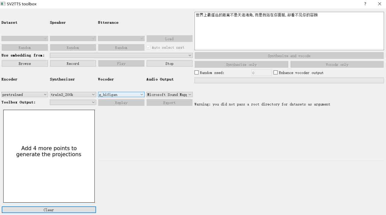 声音克隆MockingBird,可以完全模拟某个人的声音(MockingBird声音克隆技术的革新者) 声音克隆MockingBird,可以完全模拟某个人的声音(MockingBird声音克隆技术的革新者)