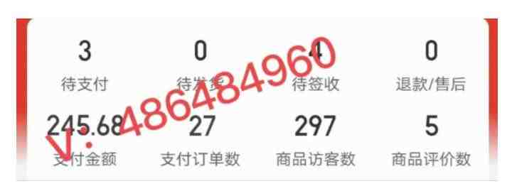 拼多多虚拟开店打卡群:入门到精通(昨日群里有小伙伴日入3000+)2月26更新(拼多多虚拟开店打卡群从入门到精通,实现日入3000+) 拼多多虚拟开店打卡群:入门到精通(昨日群里有小伙伴日入3000+)2月26更新(拼多多虚拟开店打卡群从入门到精通,实现日入3000+)