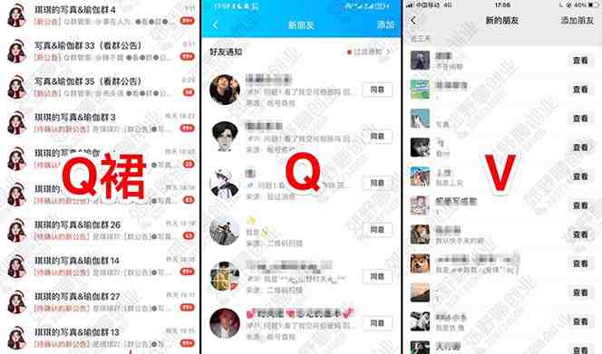 【男粉落地项目】2023零基础玩转男粉快手无人直播,无脑月入3w+实操教程! 【男粉落地项目】2023零基础玩转男粉快手无人直播,无脑月入3w+实操教程!