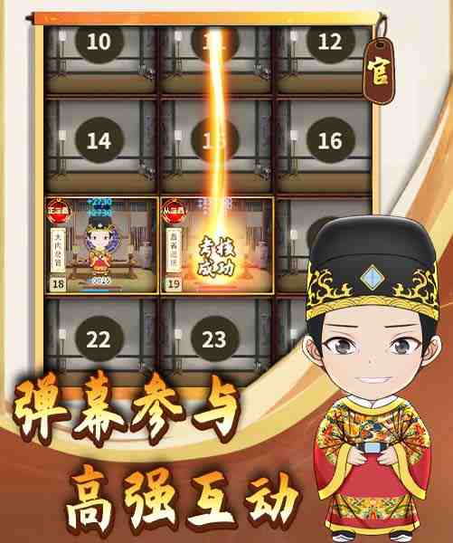 外面收费1980抖音我的书院直播项目 可虚拟人直播 实时互动直播(软件+教程) 外面收费1980抖音我的书院直播项目 可虚拟人直播 实时互动直播(软件+教程)