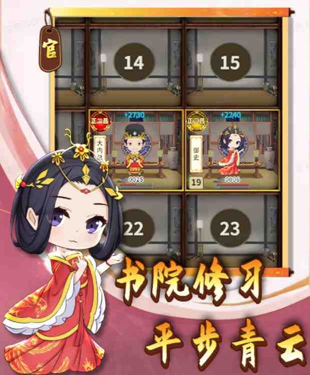 外面收费1980抖音我的书院直播项目 可虚拟人直播 实时互动直播(软件+教程) 外面收费1980抖音我的书院直播项目 可虚拟人直播 实时互动直播(软件+教程)