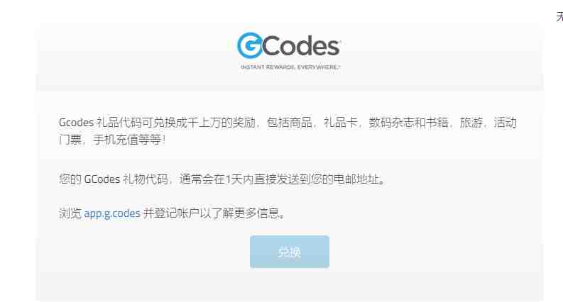 最新工作室内部国内问卷调查项目 单号轻松日入30+多号多撸【详细教程】 最新工作室内部国内问卷调查项目 单号轻松日入30+多号多撸【详细教程】