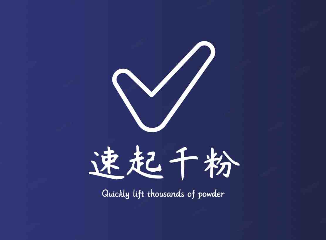 通过简单搬运,几分钟剪辑一个视频,3天快速起真人千粉号!(如何通过简单搬运和剪辑视频在3天内快速吸引千名真实粉丝?) 通过简单搬运,几分钟剪辑一个视频,3天快速起真人千粉号!(如何通过简单搬运和剪辑视频在3天内快速吸引千名真实粉丝?)