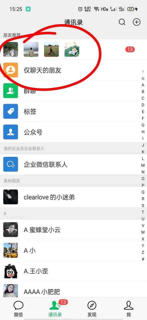 天涯论坛资源发抖音快手小红书神仙帖子引流 变现项目 日入300到800比较稳定(副标题天涯论坛资源如何利用发帖引流实现稳定的每日收入)