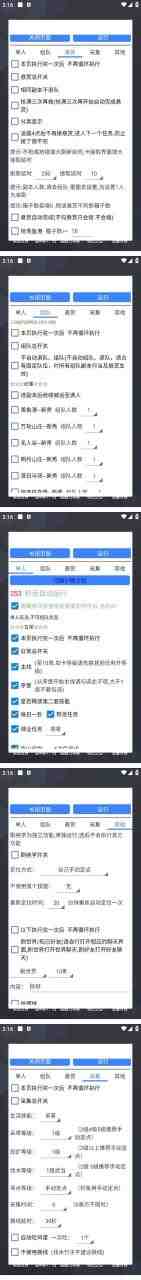 外面收费1688一梦江湖全自动挂机项目 号称单窗口收益25+【永久脚本+教程】(一梦江湖全自动挂机项目单窗口收益25+,永久脚本+教程) 外面收费1688一梦江湖全自动挂机项目 号称单窗口收益25+【永久脚本+教程】(一梦江湖全自动挂机项目单窗口收益25+,永久脚本+教程)