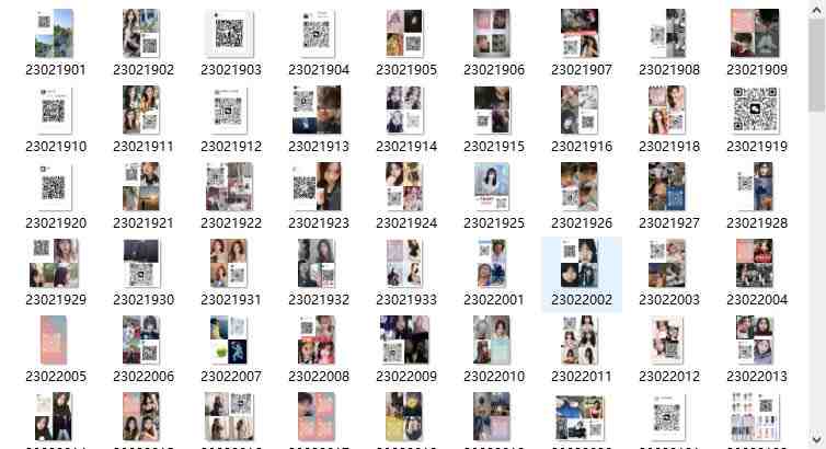 微信群码资源渠道内循环推广变现项目,多种变现方式,打通你的管道收益(微信群码资源渠道内循环推广变现项目,多种变现方式,打通你的管道收益) 微信群码资源渠道内循环推广变现项目,多种变现方式,打通你的管道收益(微信群码资源渠道内循环推广变现项目,多种变现方式,打通你的管道收益)