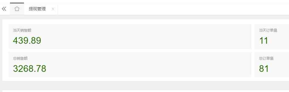 2023跨海掘金长期项目,小白也能日入500+全自动收款 无需话术(轻松创业2023跨海掘金长期项目,小白也能日入500+全自动收款 无需话术) 2023跨海掘金长期项目,小白也能日入500+全自动收款 无需话术(轻松创业2023跨海掘金长期项目,小白也能日入500+全自动收款 无需话术)