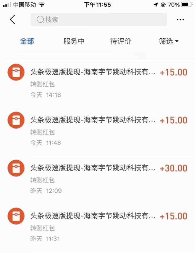 外面收费360的最新掘金财聚Pro自动刷短视频脚本 支持多个平台 自动挂机运行(最新掘金财聚Pro自动刷短视频脚本,支持多个平台,自动挂机运行) 外面收费360的最新掘金财聚Pro自动刷短视频脚本 支持多个平台 自动挂机运行(最新掘金财聚Pro自动刷短视频脚本,支持多个平台,自动挂机运行)