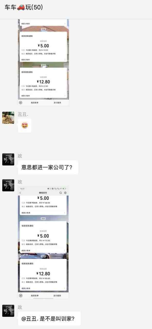 最新58反撸骗子玩法,实测一天150起,多劳多得【详细操作教程】(警惕最新58反撸骗子玩法,避免网络诈骗) 最新58反撸骗子玩法,实测一天150起,多劳多得【详细操作教程】(警惕最新58反撸骗子玩法,避免网络诈骗)