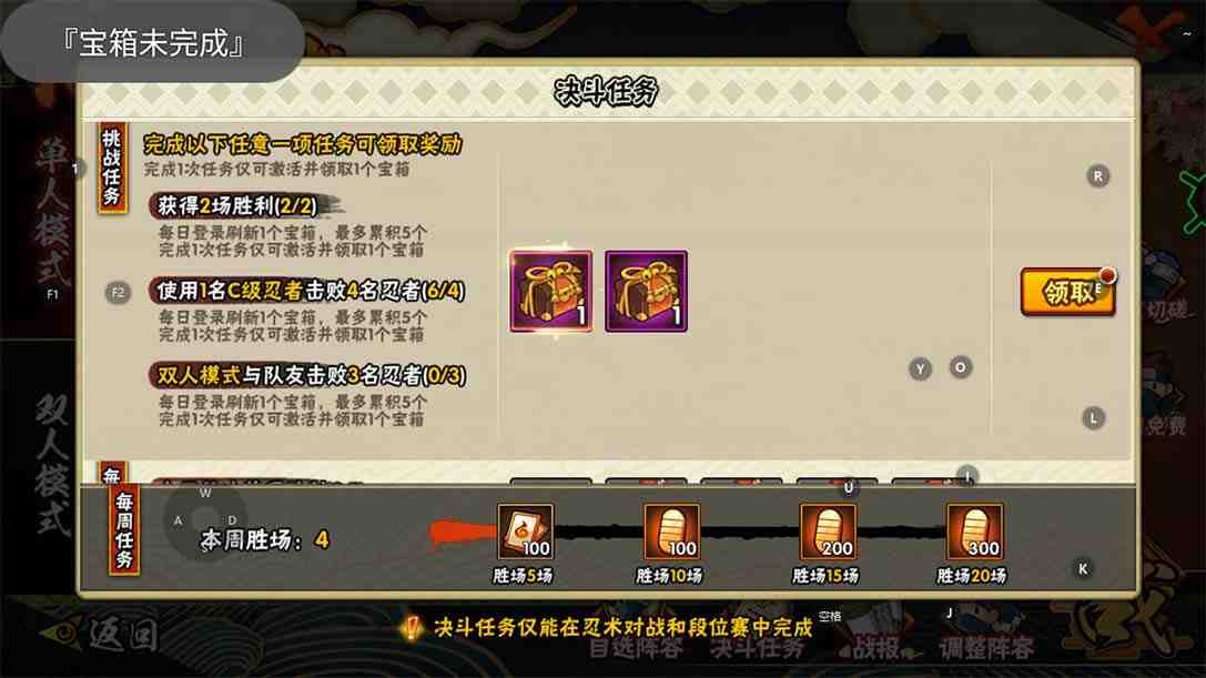 最新外面收费698火影忍者手游起号打金项目,一个号大概70块【软件+教程】 最新外面收费698火影忍者手游起号打金项目,一个号大概70块【软件+教程】