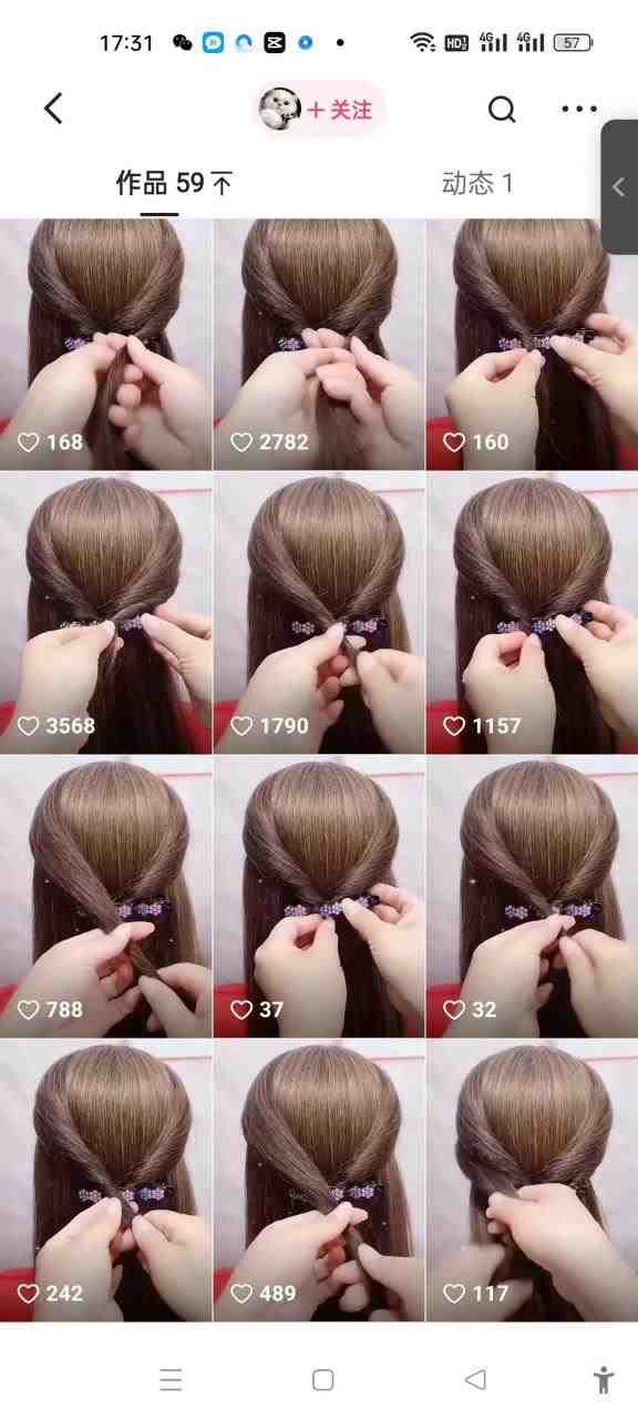 对外收费990的最新快手连怼搬运技术玩法,1:1过同框技术(4月10更新)(快手连怼搬运技术1:1过同框技术(4月10更新)) 对外收费990的最新快手连怼搬运技术玩法,1:1过同框技术(4月10更新)(快手连怼搬运技术1:1过同框技术(4月10更新))