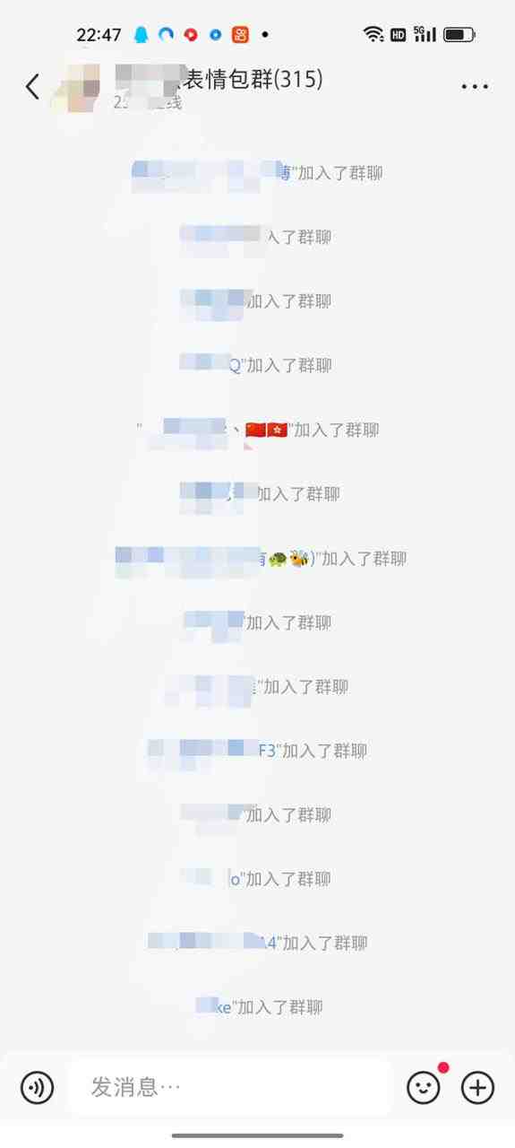 黑科技纯原创可爱猫咪图片,全网精准引流,实操5个VX号被加频繁(黑科技纯原创可爱猫咪图片,全网精准引流,实操5个VX号被加频繁) 黑科技纯原创可爱猫咪图片,全网精准引流,实操5个VX号被加频繁(黑科技纯原创可爱猫咪图片,全网精准引流,实操5个VX号被加频繁)