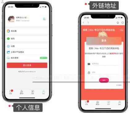 仿微信H5聊天系统即时通讯社交完整优化版,带安卓苹果端APP源码+视频教程(仿微信H5聊天系统即时通讯社交完整优化版,带安卓苹果端APP源码+视频教程) 仿微信H5聊天系统即时通讯社交完整优化版,带安卓苹果端APP源码+视频教程(仿微信H5聊天系统即时通讯社交完整优化版,带安卓苹果端APP源码+视频教程)
