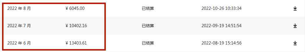 每天1小时,单号稳定月入8K~1万+【知乎好物推荐】陪跑训练营(详细教程)(“从0到1知乎好物推荐陪跑训练营揭秘”) 每天1小时,单号稳定月入8K~1万+【知乎好物推荐】陪跑训练营(详细教程)(“从0到1知乎好物推荐陪跑训练营揭秘”)