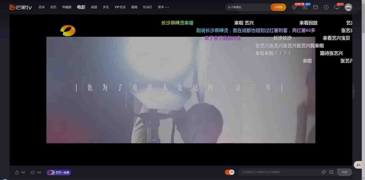 全新5.0版本CMS影视站 无授权搭建即可使用 内容全自动采集 (源码+教程) 全新5.0版本CMS影视站 无授权搭建即可使用 内容全自动采集 (源码+教程)